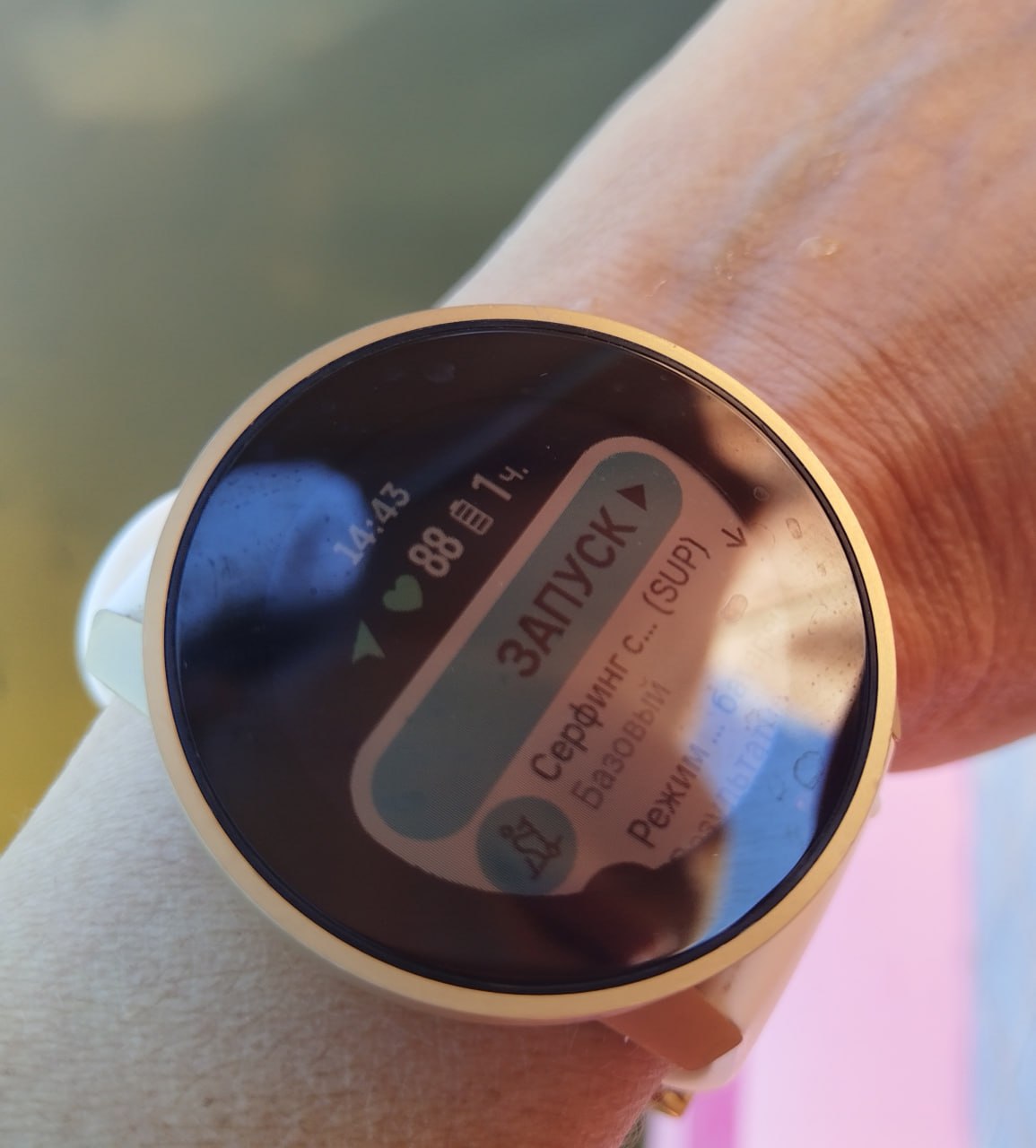 SUP - серфинг с часами Suunto