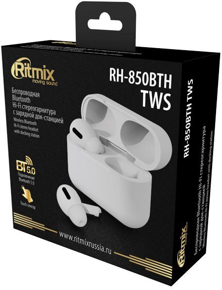 Ritmix TWS RH-850BTH белый №422