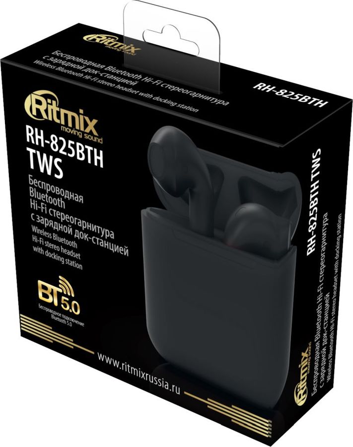 Ritmix TWS RH-825BTH черный №422