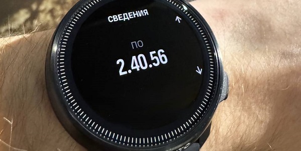 Обновление ПО 2.40.56 в часах Suunto Ocean: новые возможности для дайвинга, 22 новых вида спорта добавлено, исправлены ошибки, внесены корректировки 
