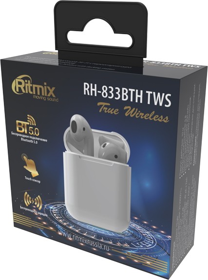 Ritmix TWS RH-833BTH белый №422
