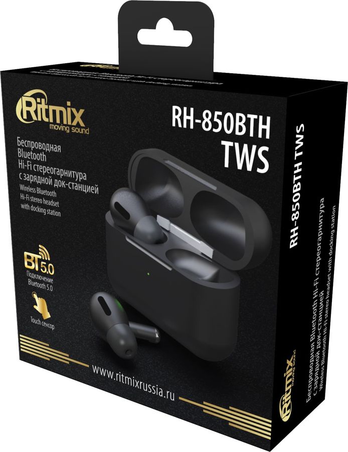 Ritmix TWS RH-850BTH черный №422