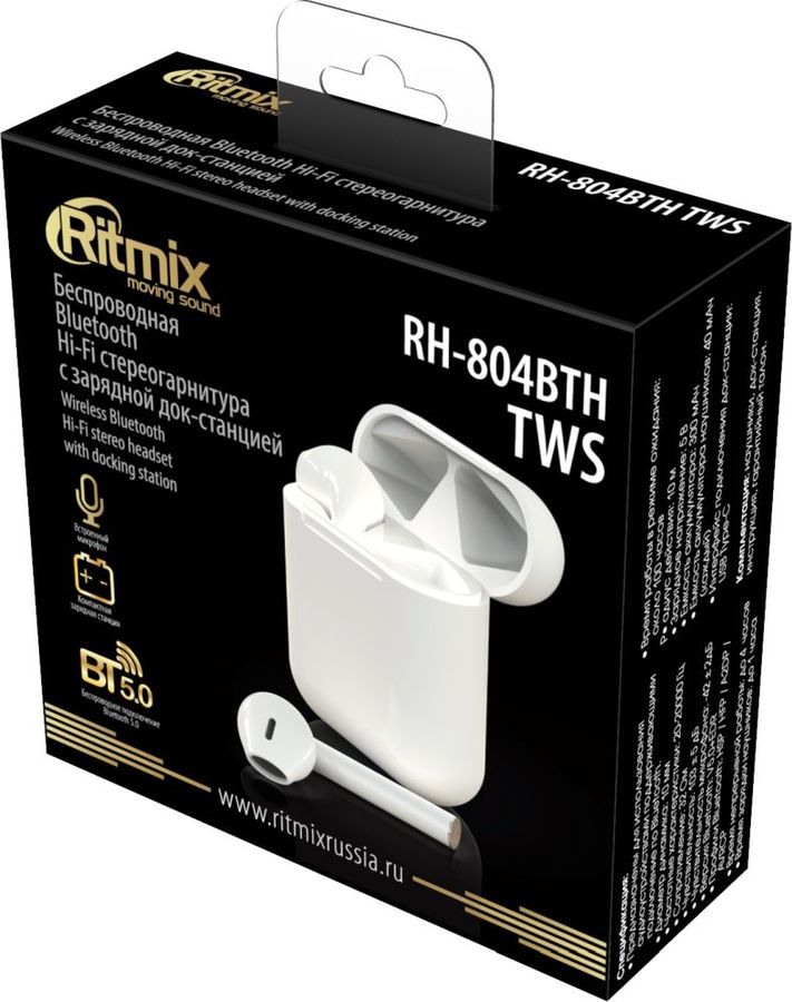 Ritmix TWS RH-804BTH белый №422