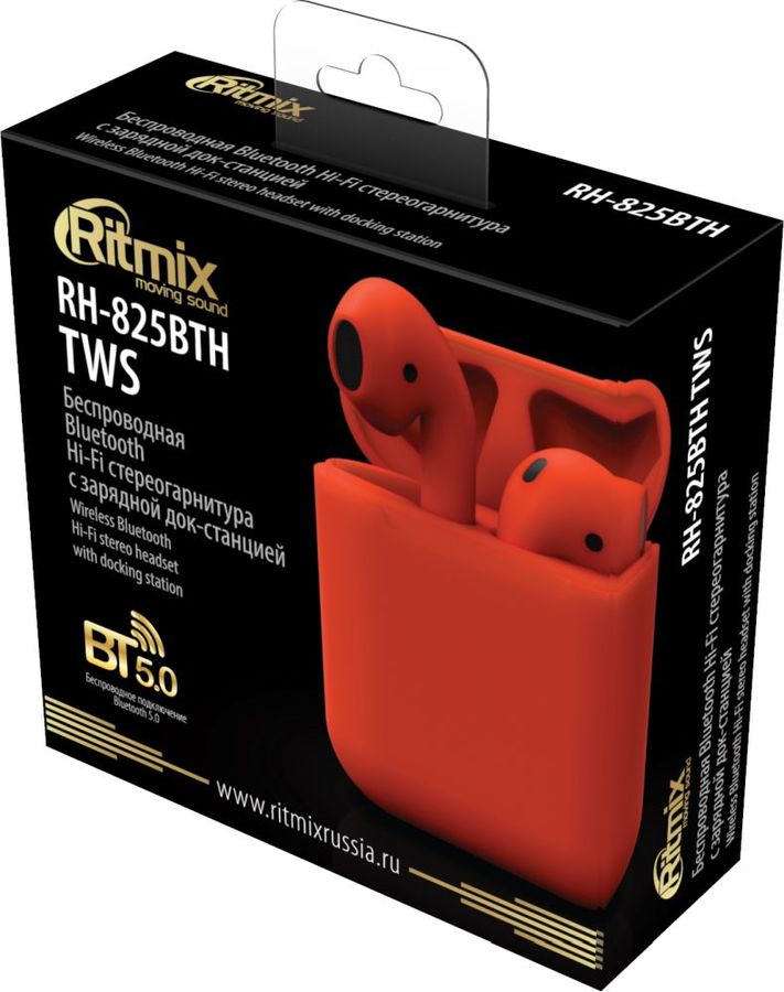 Ritmix TWS RH-825BTH красный №422