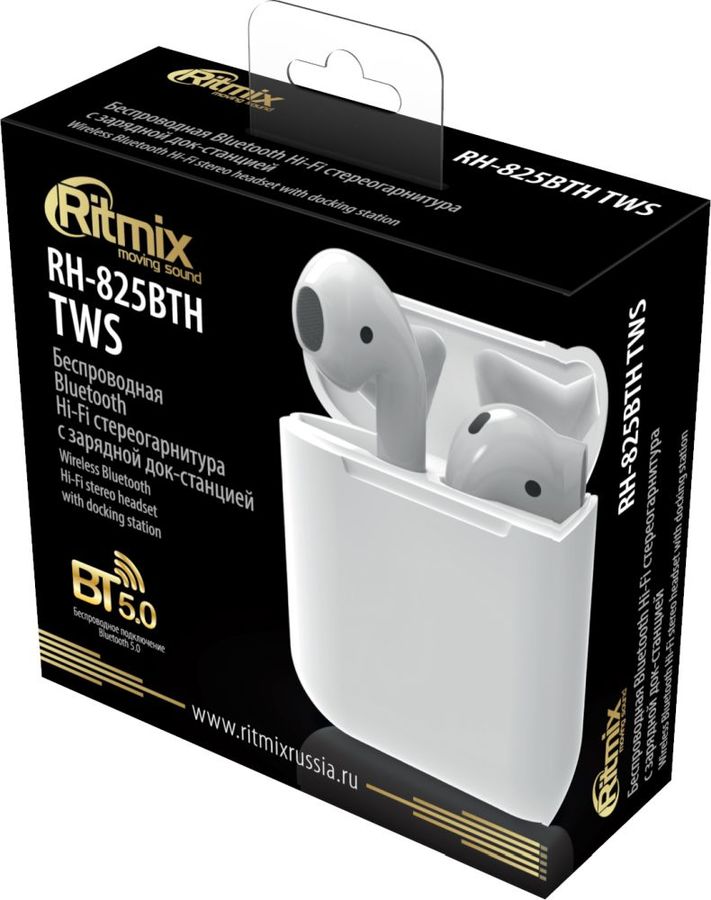 Ritmix TWS RH-825BTH белый №422