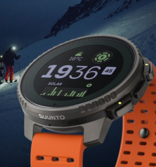 Спортивные GPS-часы Suunto Vertical с точной картографией, солнечной батареей, отличной автономностью: для тех, кто движется вверх и вперед!