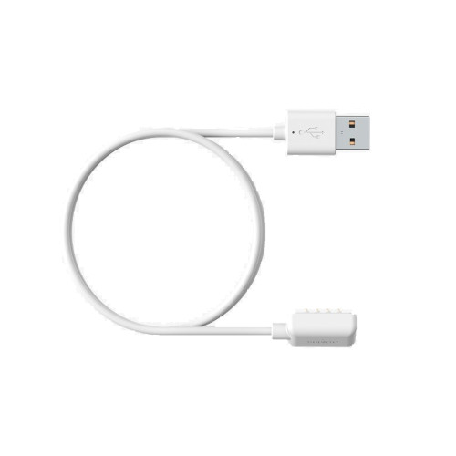 Зарядный кабель Suunto Magnetic USB, белый