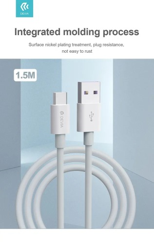 Devia Кабель Smart series Super Charge Cable Full Compatible, USB - Type-C, 5 А, 1.5 м, белый