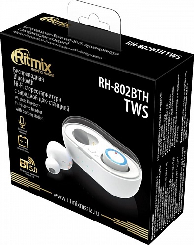 Ritmix TWS RH-802BTH белый