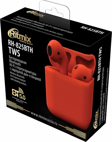 Ritmix TWS RH-825BTH красный
